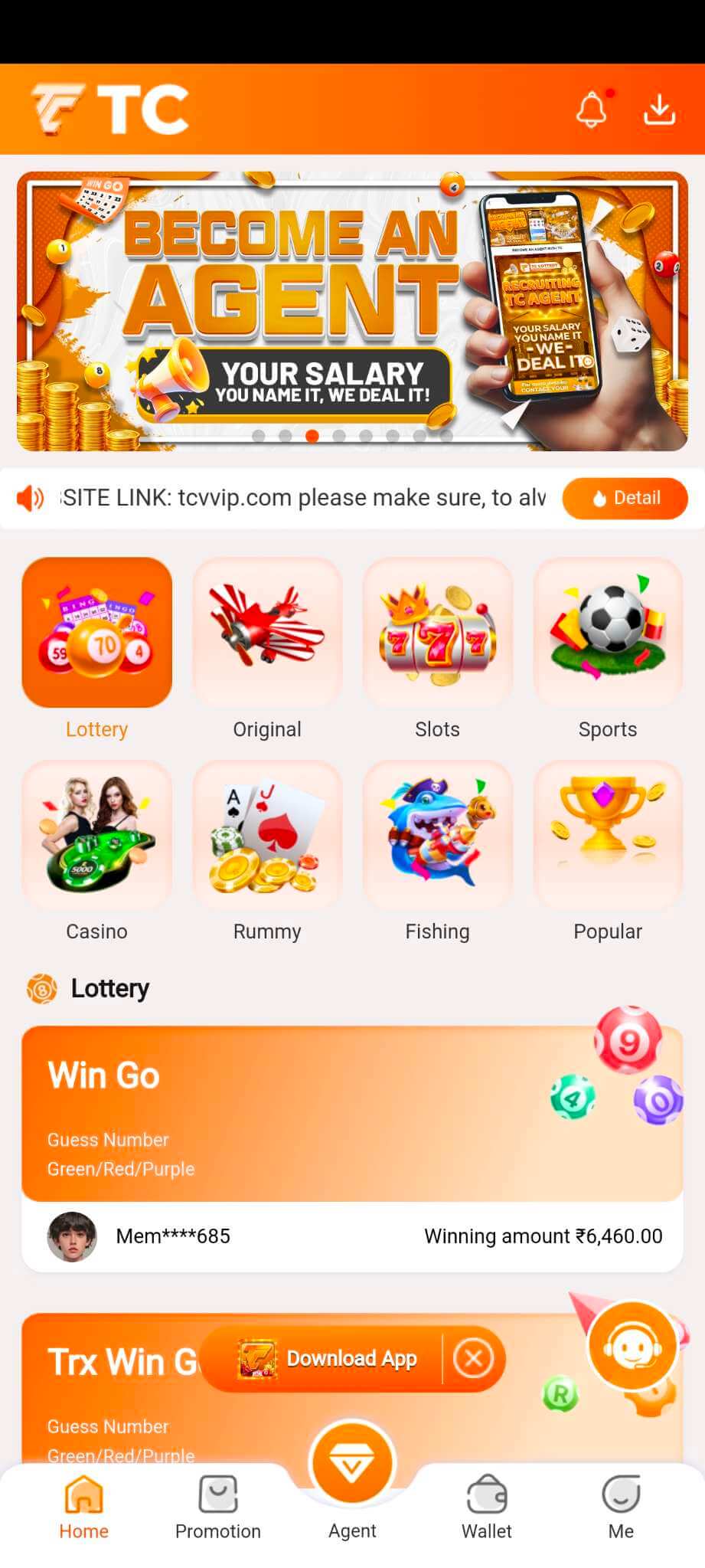TC Lottery Screenshot 3